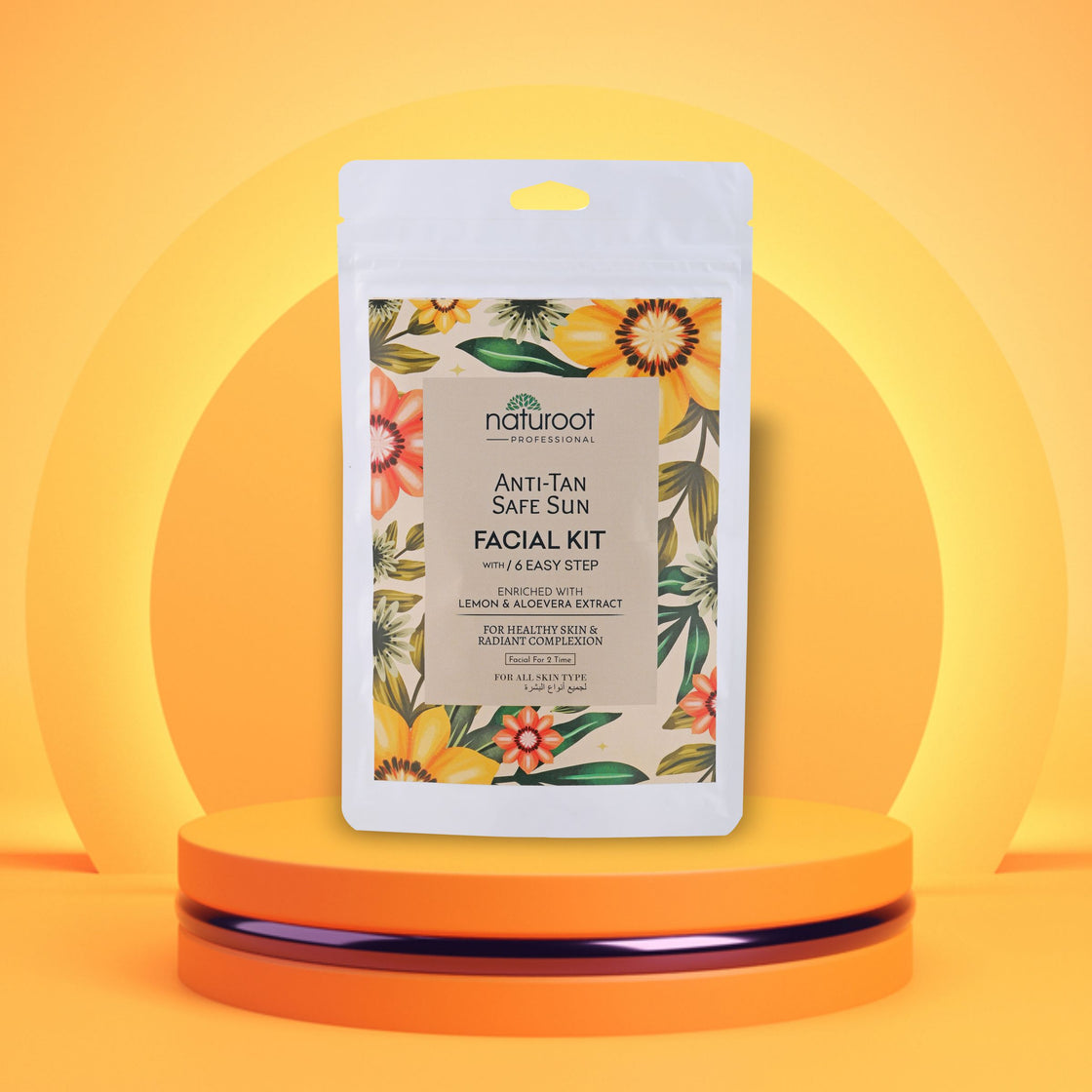 Anti-Tan Safe Sun Facial Kit