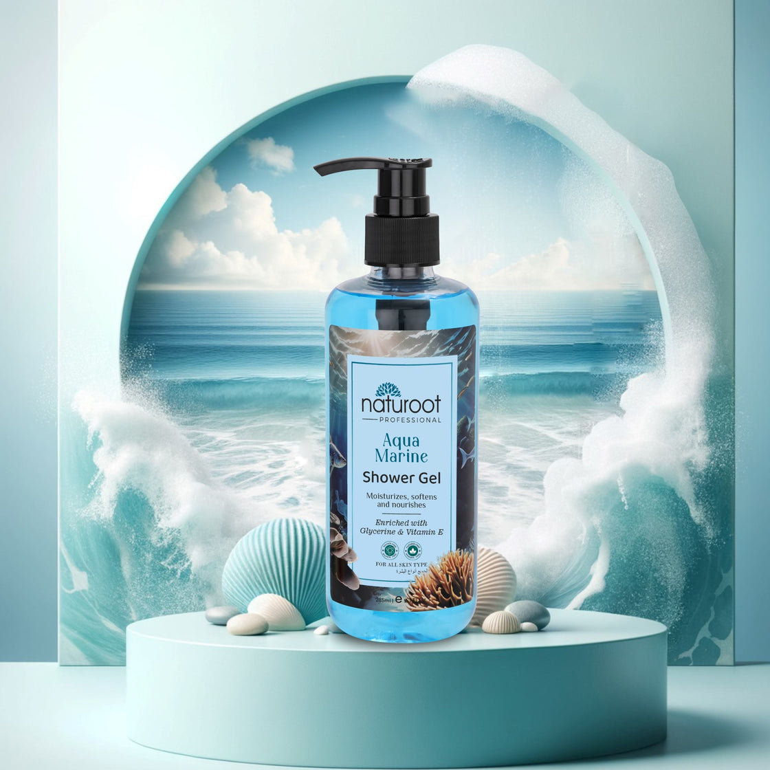 Aqua Marine