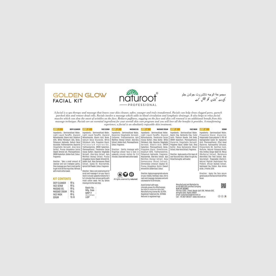 Golden Glow Facial kit with Serum