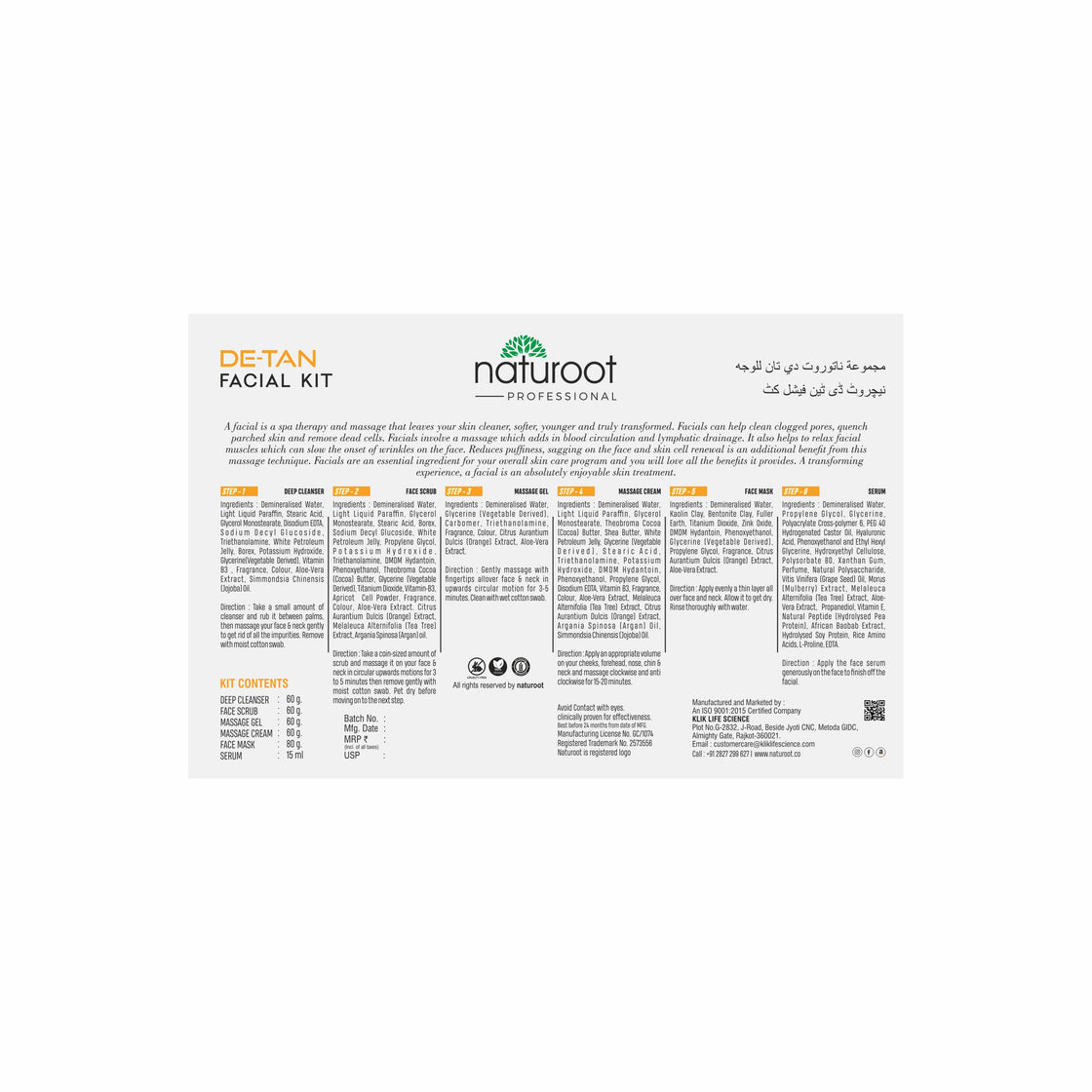 De-Tan Facial Kit with Serum