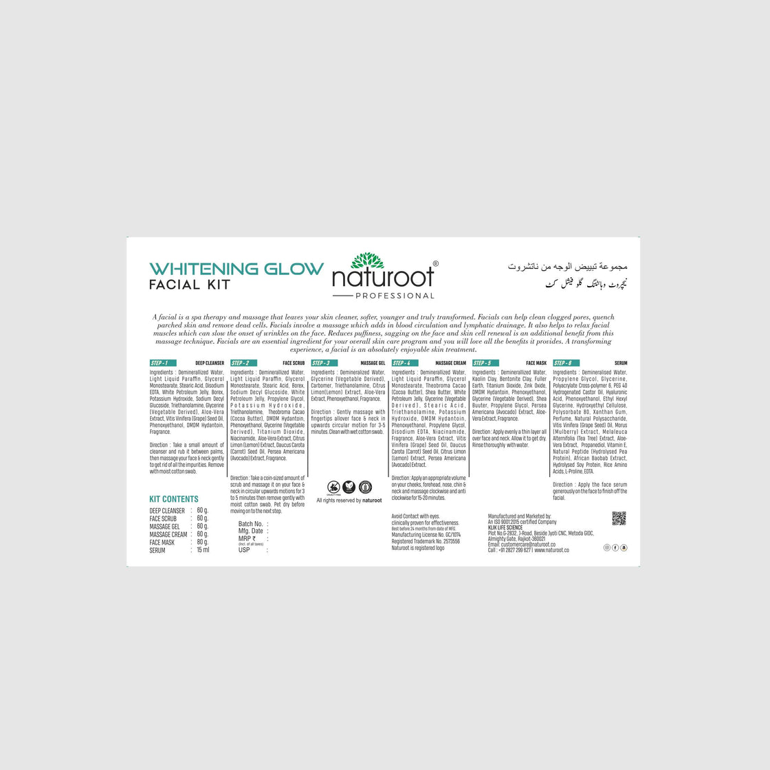 Whitening Glow Facial kit with Serum